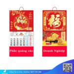 in lịch quyển công ty