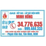 Mẫu tem dán bình gas được sử dụng phổ biến