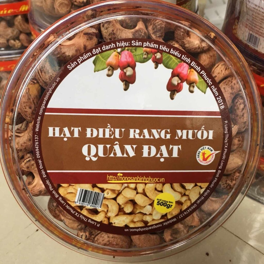 Mẫu tem hạt điều