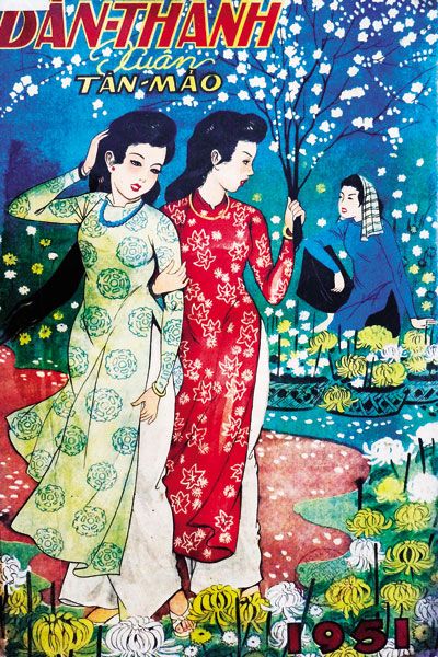 background tết nguyên đán