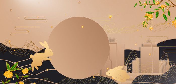 Phông nền background trung thu đẹp 06