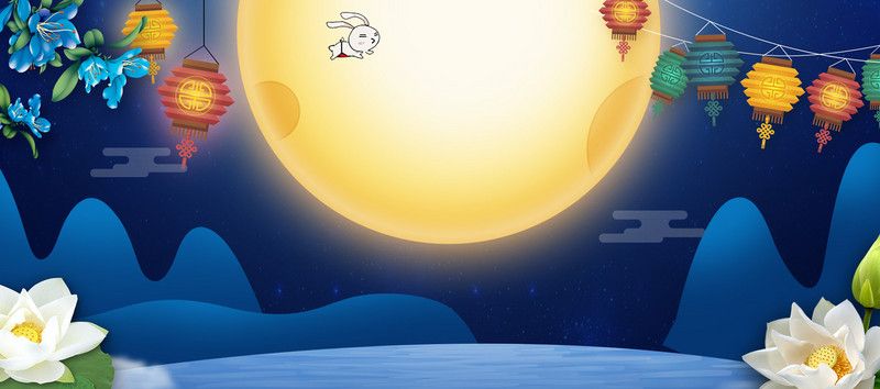 Phông nền background trung thu đẹp 10