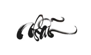 Tải chữ Nhẫn thư pháp vector định dạng AI, EPS, SVG, CDR, PNG miễn phí 