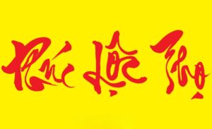 Tải chữ Phúc Lộc Thọ thư pháp vector đầy đủ định dạng AI, EPS, SVG, CDR, PNG