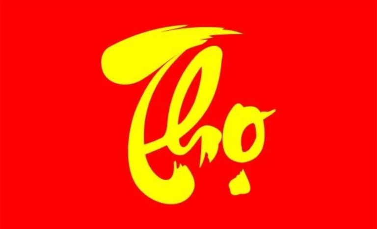 Tải miễn phí mẫu chữ Thọ thư pháp vector định dạng AI, EPS, CDR, PNG, SVG