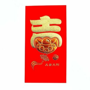 Vector bao lì xì hạnh phúc