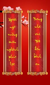 Vector câu đối Tết Ngoài Ngõ – Trong Nhà