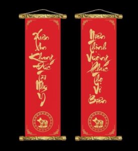 Câu đối tết vector nền đen