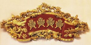 Vector cuốn thư hình rồng