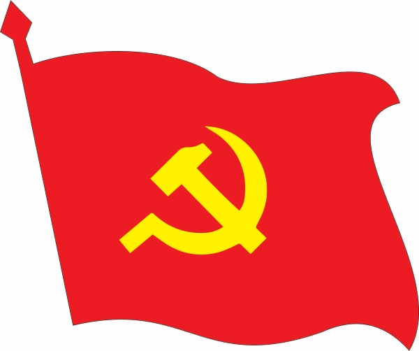 Logo Đảng Cộng sản vector sắc nét, tách nền, dễ sử dụng