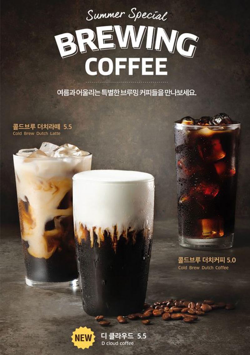 Poster cafe sử dụng tông màu nâu ấm đặc trưng