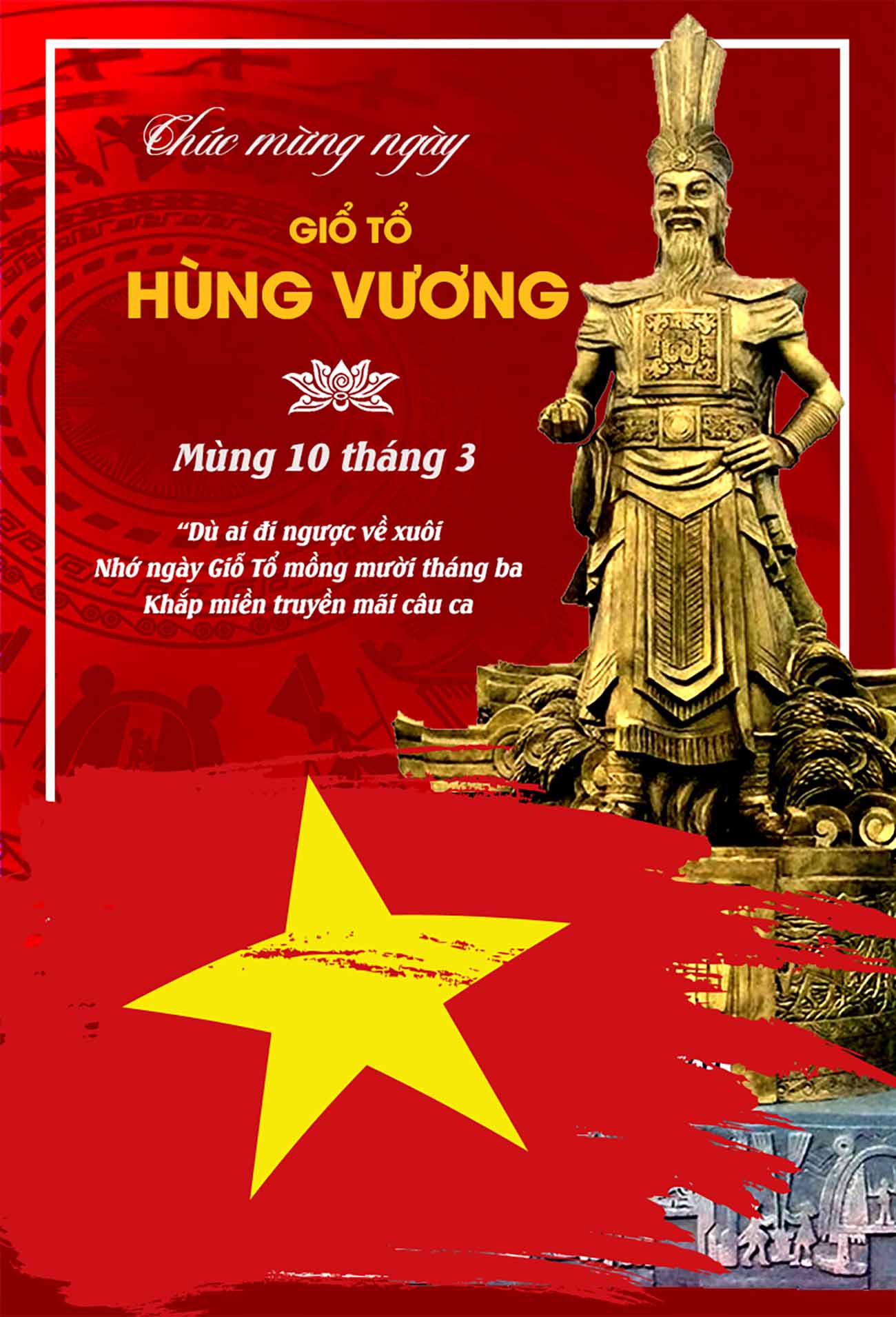 Tải 15+ mẫu poster Giỗ Tổ Hùng Vương vector sắc nét, trang trọng
