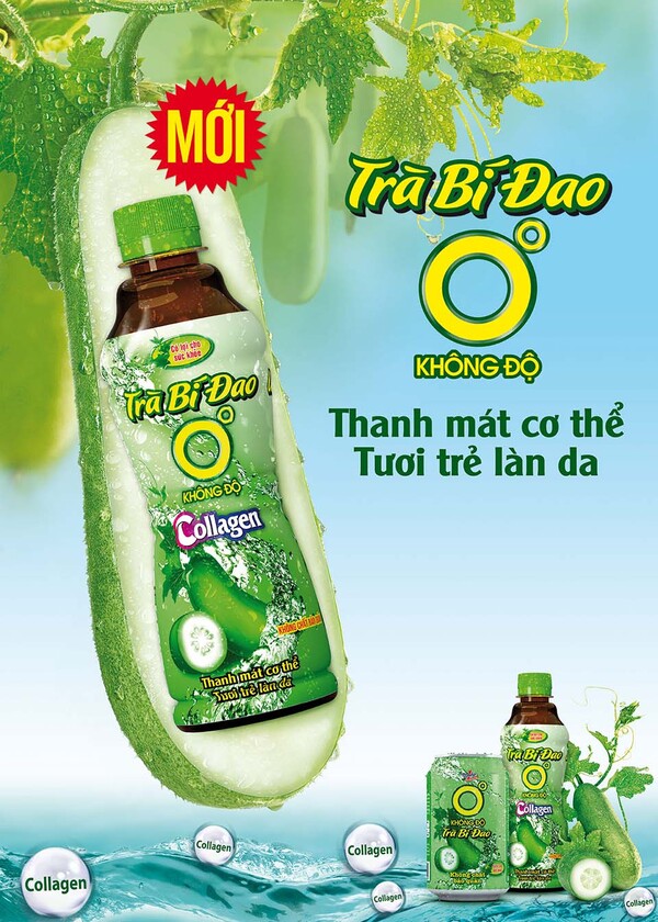 Mẫu poster giới thiệu sản phẩm giúp truyền tải thông điệp rõ ràng