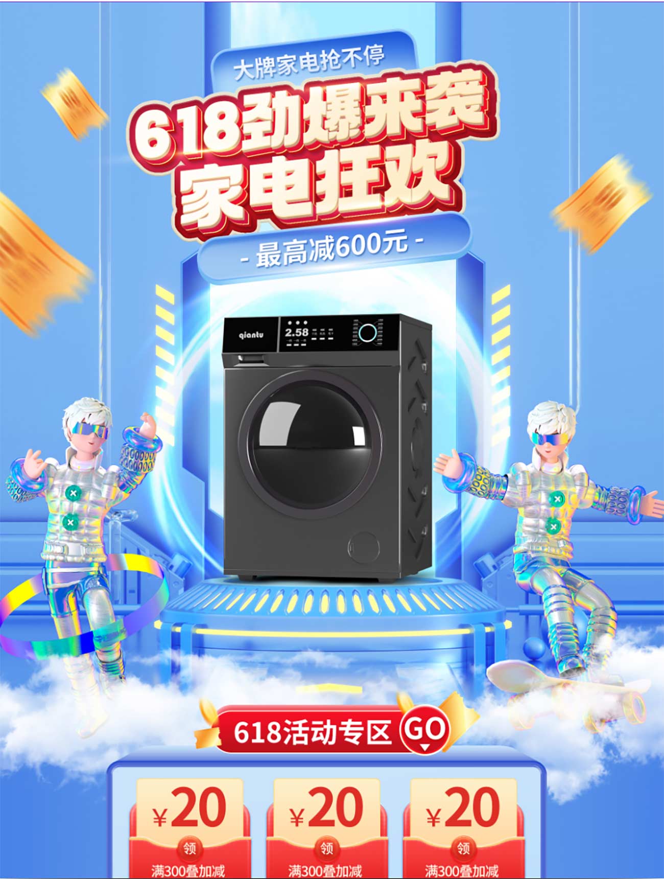 Poster giới thiệu sản phẩm stem hiện đại, dễ tiếp cận người dùng