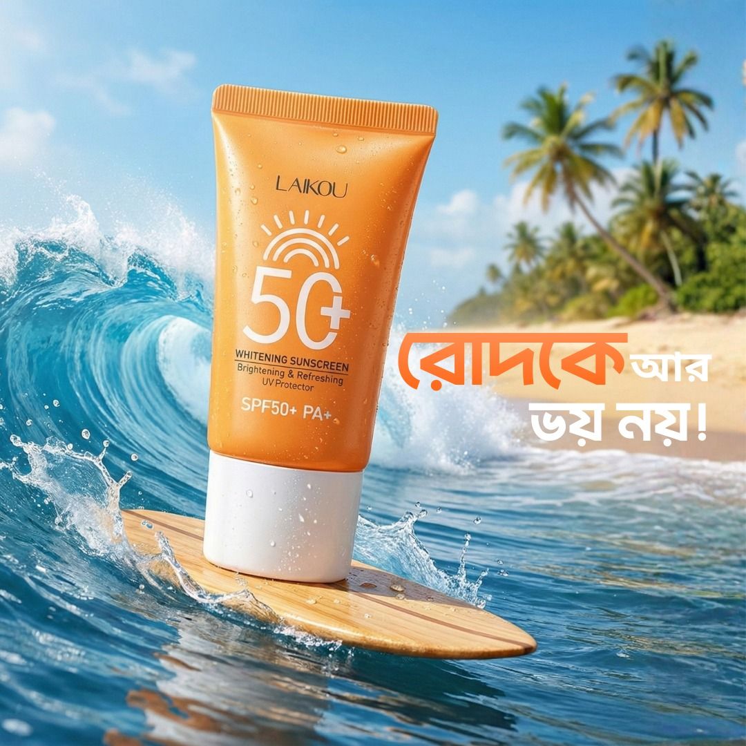 Poster giới thiệu sản phẩm mới bắt mắt 03