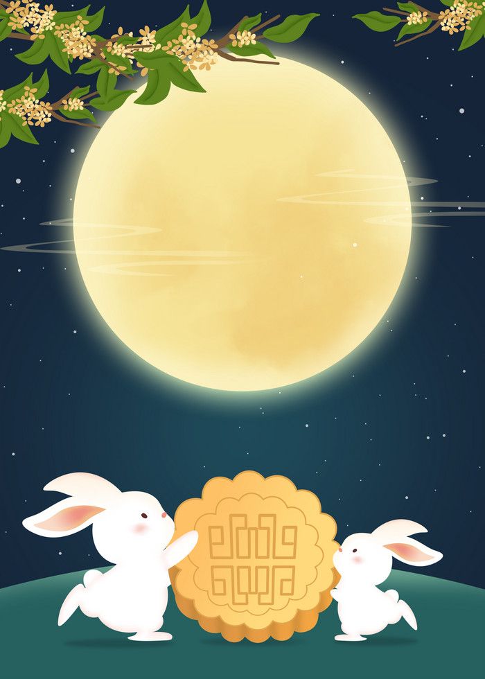 Poster Trung thu đẹp 02