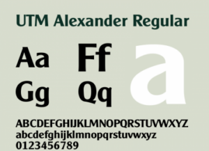 utm alexander icon pro