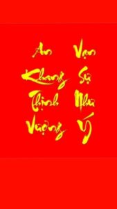 an khang thịnh vượng vector