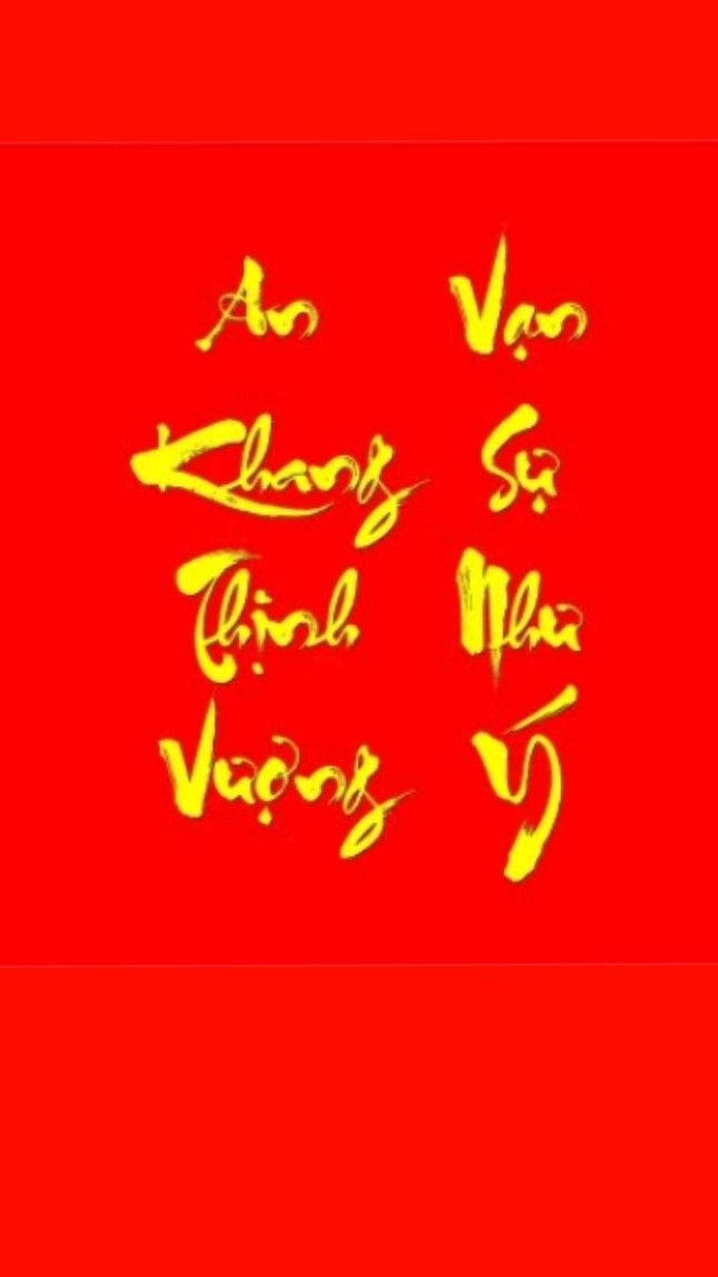 an khang thịnh vượng vector