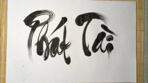 chữ phát tài thư pháp vector