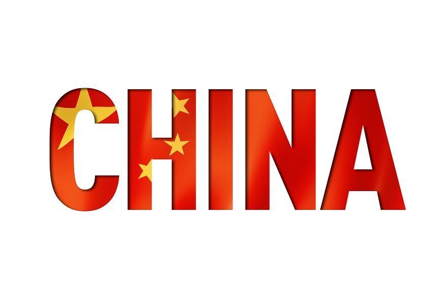 China PNG flag