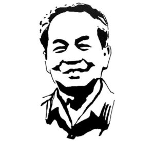 đại tướng võ nguyên giáp vector