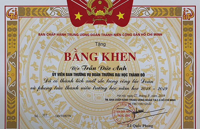 Mẫu giấy khen đoàn Thanh niên vector