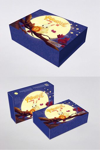 Hộp bánh trung thu thỏ trắng