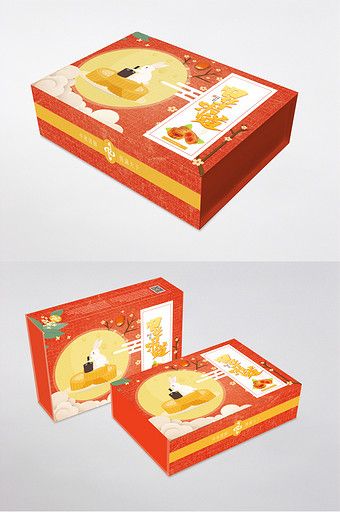 Hộp bánh trung thu Thỏ Ngọc