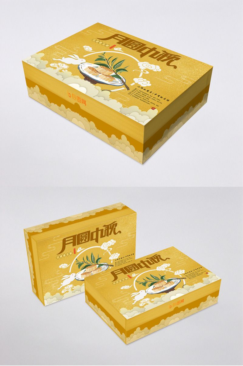 Hộp bánh trung thu làm quà tặng