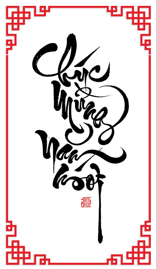 Mẫu thư pháp nghệ thuật 08
