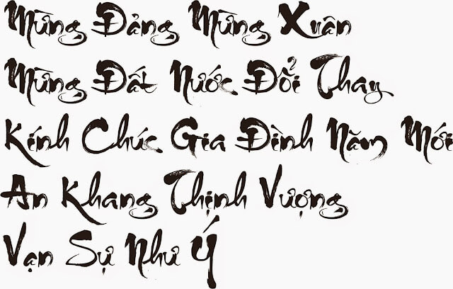 Mẫu thư pháp nghệ thuật 02