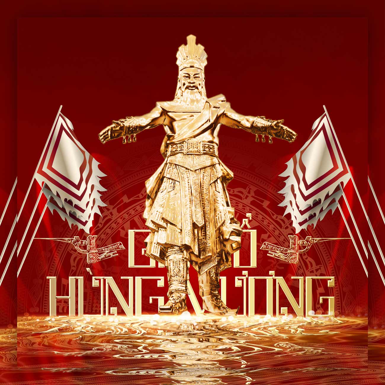 vua hùng vector