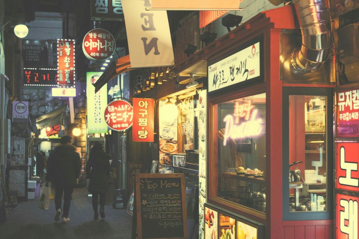 Background Hàn Quốc đẹp 08