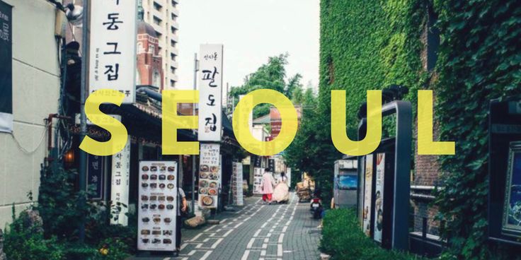 Background Hàn Quốc đẹp 09