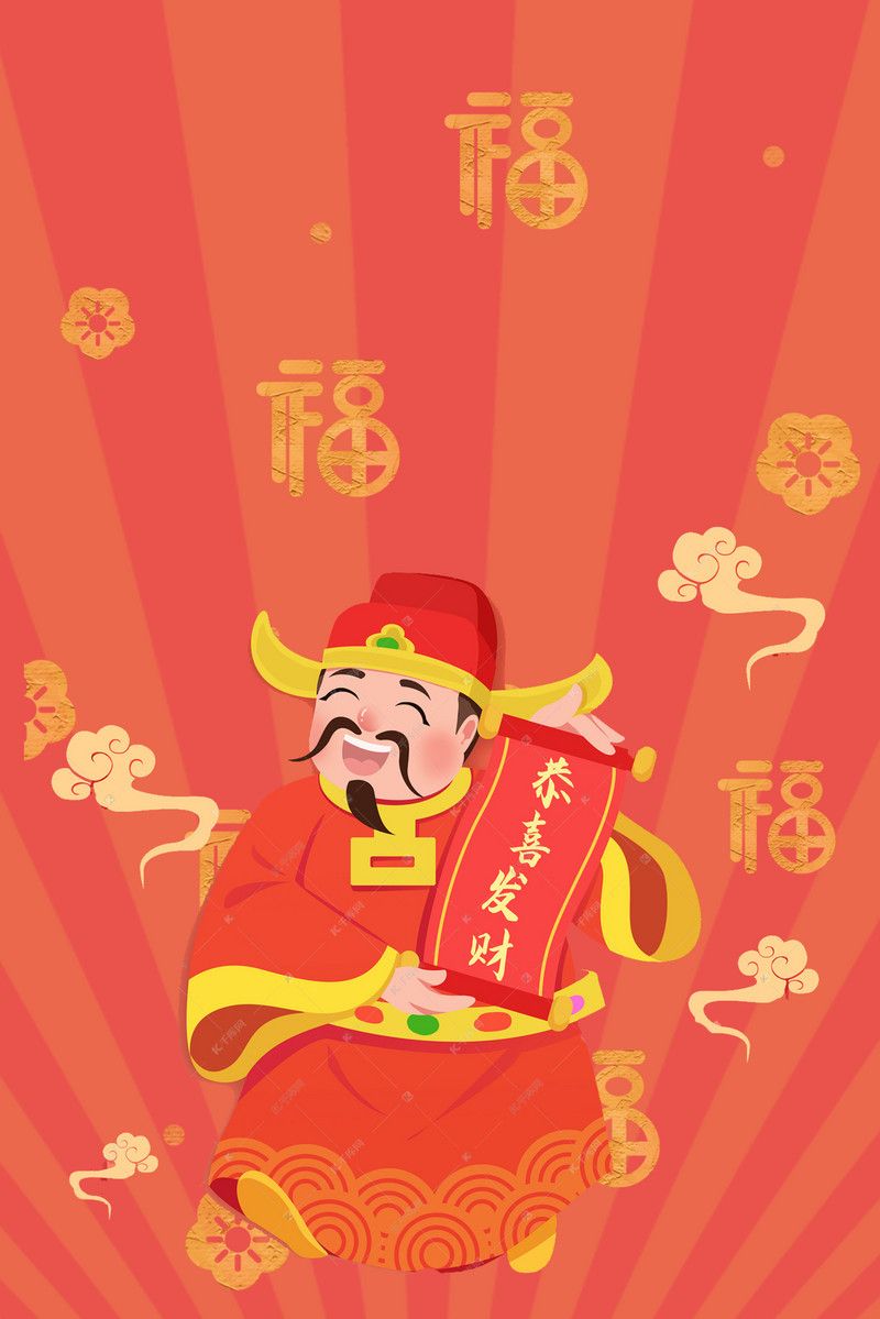 Background Thần Tài đẹp 11