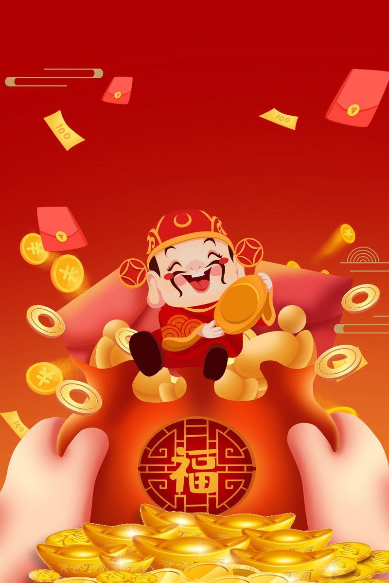 Background Thần Tài đẹp 16